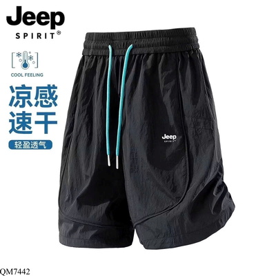 QM7442 QUẦN GIÓ JEEP NỮ