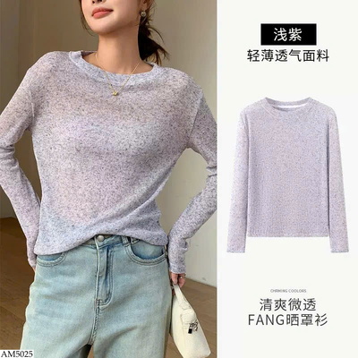 AM5025 ÁO DỆT KIM CHO NỮ