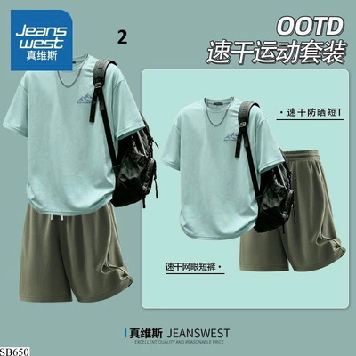 SB650 BỘ THỂ THAO NAM JEANSWEST