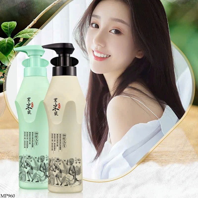 MP960 BỘ DẦU GỘI DƯỠNG SINH GẠO ĐEN SIÊU MƯỢT