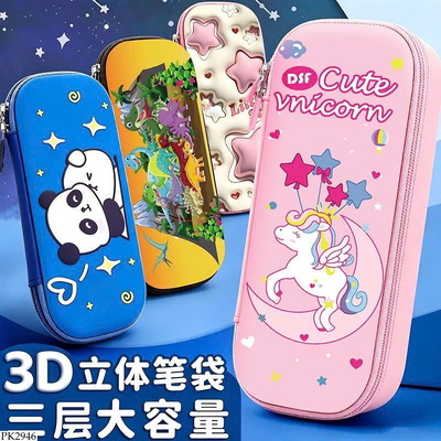 PK2946 HỘP ĐỰNG BÚT DỄ THƯƠNG CHO BÉ