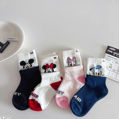 TC2375 SET 8 ĐÔI TẤT CHO BÉ