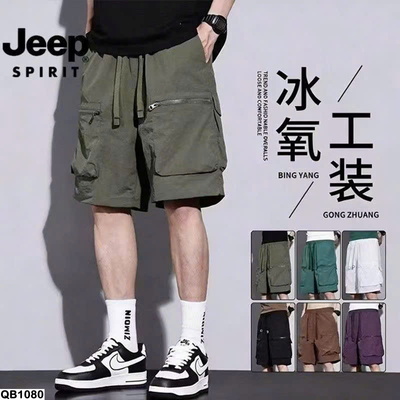 QB1080  SET 2 QUẦN SHORT TÚI HỘP NAM