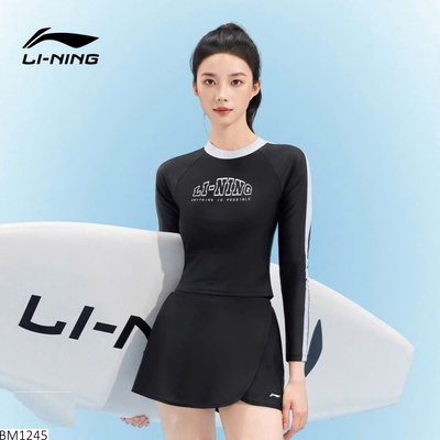 BM1245 BỘ BƠI L.I.N.I.N.G CHO NỮ