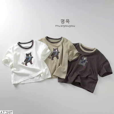AT2197 ÁO THUN GẤU HÀN QUỐC SIÊU CƯNG