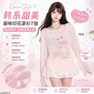 AM5071 ÁO THUN DÀI TAY IN MÈO DỄ THƯƠNG