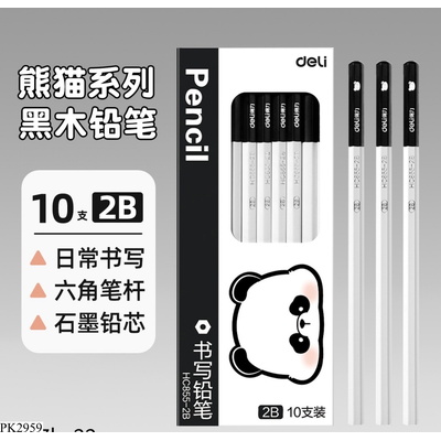 PK2959 HỘP 10 BÚT CHÌ DELI