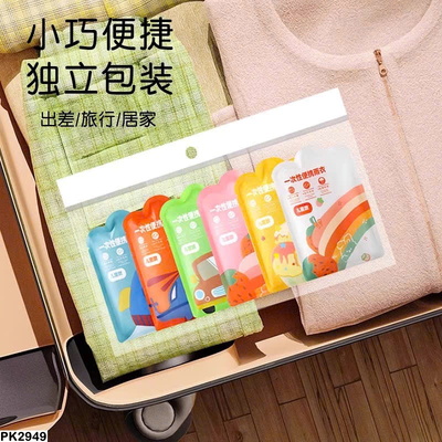 PK2949  SET 6 ÁO MƯA 1 LẦN SIÊU DAI CHO BÉ