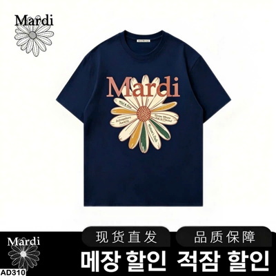 AD310 ÁO PHÔNG HOA UNISEX MARDI