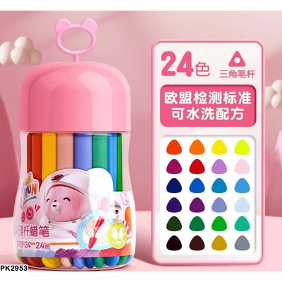 PK2953 BÚT CHÌ MÀU NHỰA DELI