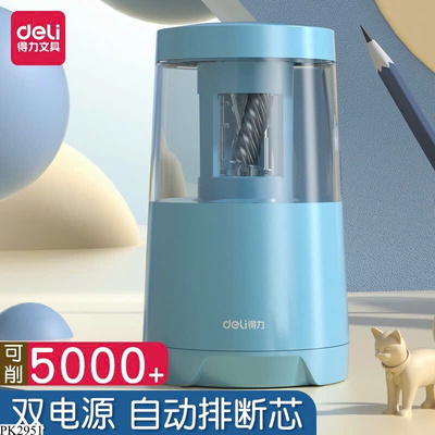 PK2951 MÁY GỌT BÚT CHÌ DELI