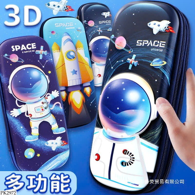 PK2972 HỘP ĐỰNG BÚT DỄ THƯƠNG CHO BÉ