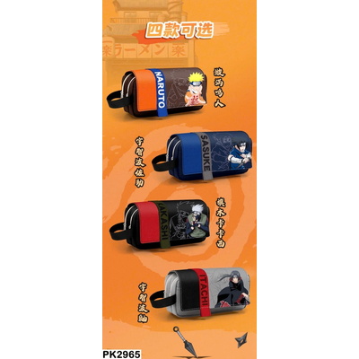 PK2965  HỘP BÚT NARUTO CHO BÉ