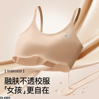 DL4865 ÁO BRA CHO BÉ GÁI LỚN