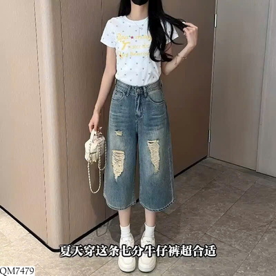 QM7479 QUẦN JEAN LỬNG RÁCH CHO NỮ