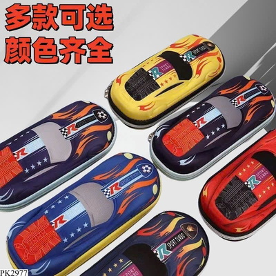 PK2977 HỘP BÚT Ô TÔ XỊN CHO BÉ