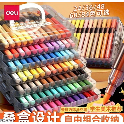 PK2987 HỘP BÚT SƠN MÀU ACRYLIC MARKER DELI