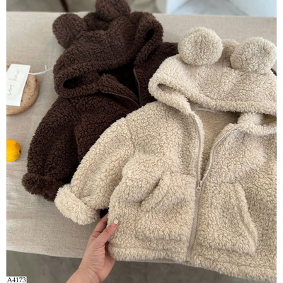 A4173 ÁO KHOÁC LÔNG TEDDY CÓ MŨ TAI GẤU CHO BÉ