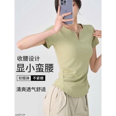 AM5129 ÁO CỘC TAY CHO NỮ