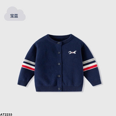 AT2233 ÁO CARDIGAN XANH THAN CHO BÉ TRAI