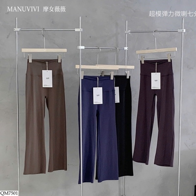 QM7501 QUẦN LỬNG NỮ MANUVIVI