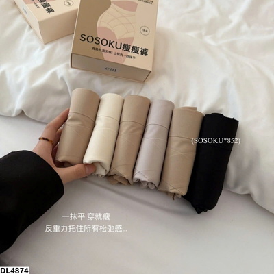 DL4874 SET 2 QUẦN LÓT ĐỊNH HÌNH SOSOKU