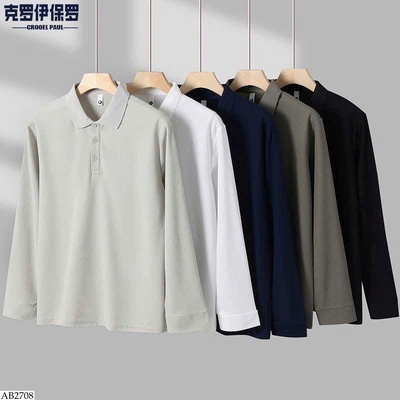 AB2708 ÁO THU ĐÔNG POLO CHO NAM