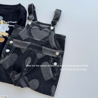 YG544 QUẦN YẾM TYM CHO BÉ GÁI
