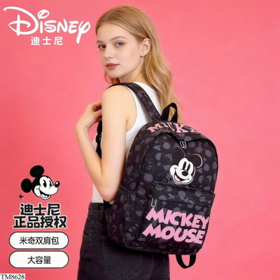 TM8628 BALO MICKEY THỜI TRANG