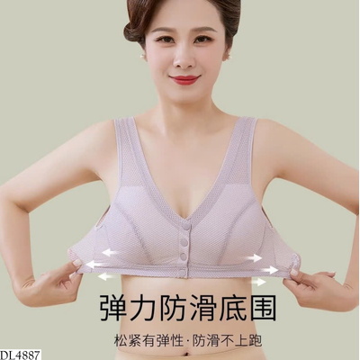 DL4887  ÁO BRA TRUNG NIÊN NỮ