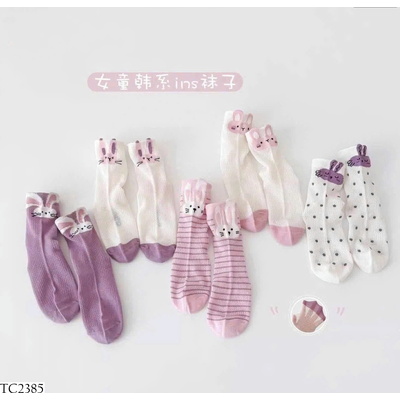 TC2385 SET 5 ĐÔI TẤT BÉ GÁI LƯỚI M.ỎNG