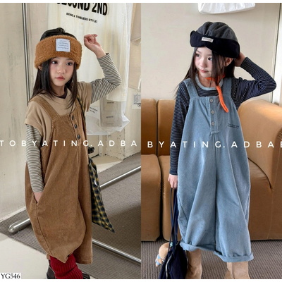 YG546 YẾM NHUNG ADBABY