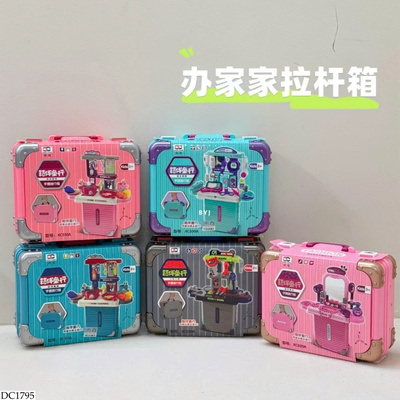 DC1795 ĐỒ CHƠI VALI KÉO BIẾN HÌNH 5IN1 CHO BÉ