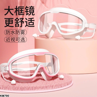 KM790 KÍNH BƠI CHO NGƯỜI LỚN ECEN