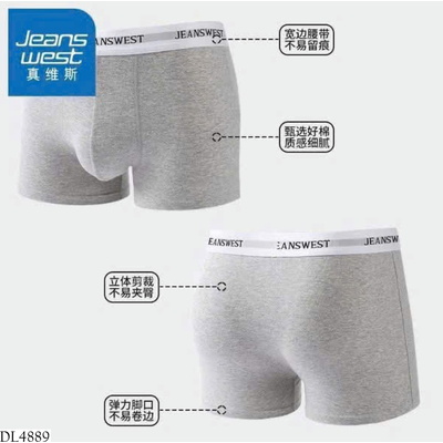 DL4889 SET 3 QUẦN SỊP ĐÙI NAM JEANSWEST