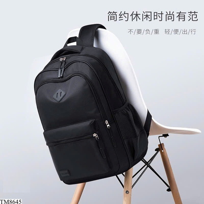 TM8645  BALO LAPTOP CHỐNG NƯỚC