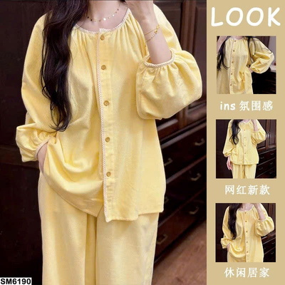 SM6190 BỘ NGỦ MẶC NHÀ VÀNG