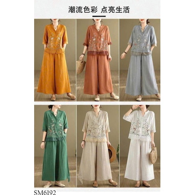 SM6192 BỘ HỌA TIẾT TRUNG NIÊN