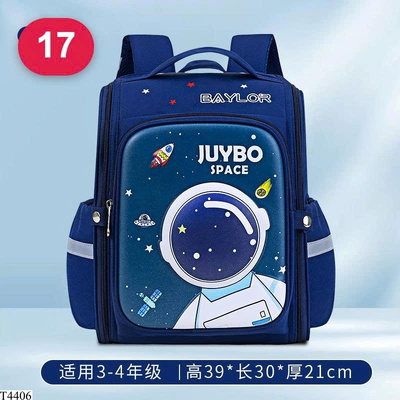 T4406 BALO CHỐNG GÙ CHO BÉ