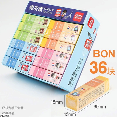 PK3048 COMBO 10V TẨY BÚT CHÌ 2B SIÊU SẠCH NHÀ DELI