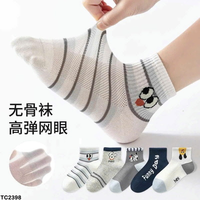 TC2398 SET 5 ĐÔI TẤT LƯỚI MỎNG CHO BÉ