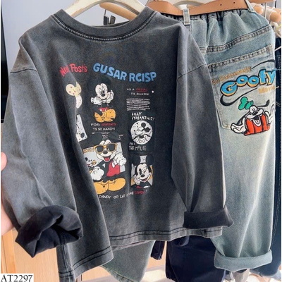 AT2297 ÁO DÀI TAY MICKEY CHO BÉ