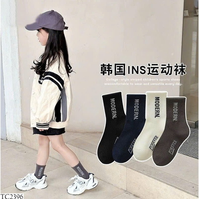 TC2396 SET 4 ĐÔI TẤT CAO CỔ CHO BÉ
