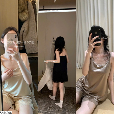SM6208 SET BỘ 2 DÂY CÓ MÚT NGỰC LIỀN