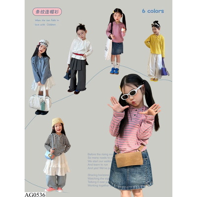 AG0536 ÁO DÀI TAY CÓ MŨ CHO BG