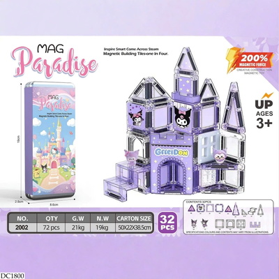 DC1800 ĐỒ BƠI XẾP HÌNH NAM CHÂM CHO BÉ