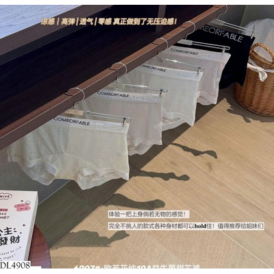 DL4908 SET 5 QUẦN LÓT ĐÙI REN NỮ MỀM MỊN
