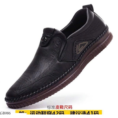 GB986 GIÀY LƯỜI NAM DA MỀM