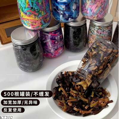 KT2132 SET 2 HỘP CHUN BUỘC TÓC