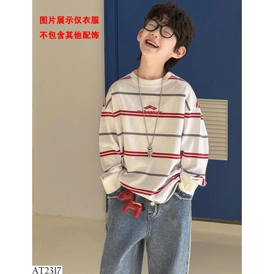 AT2317  ÁO THUN PHỐI KẺ ĐỎ MSHOPKIDS